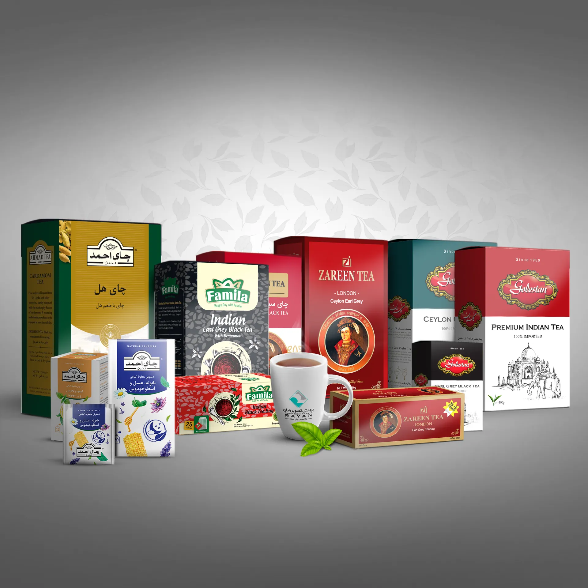 جعبه چایی 